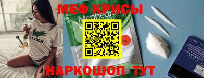 ПСИЛОЦИБИНОВЫЕ ГРИБЫ Рузаевка