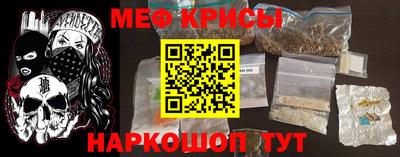 шишки Севастополь