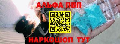 кокаин премиум Рязань