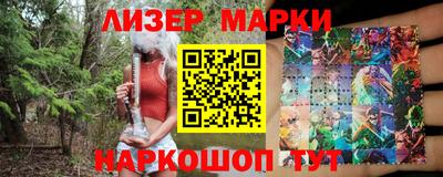 героин Свободный