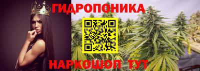 кокаин премиум Рязань