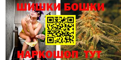 ПСИЛОЦИБИНОВЫЕ ГРИБЫ Рузаевка