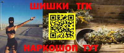 кокаин премиум Рязань
