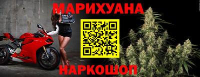 кокаин премиум Рязань