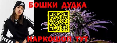 таблы Рыбинск