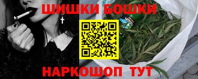 кокаин премиум Рязань