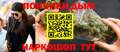 кокаин премиум Рязань