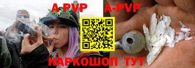 ПСИЛОЦИБИНОВЫЕ ГРИБЫ Рузаевка