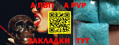 ПСИЛОЦИБИНОВЫЕ ГРИБЫ Рузаевка