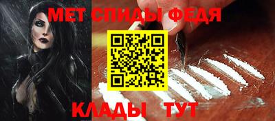 ПСИЛОЦИБИНОВЫЕ ГРИБЫ Рузаевка