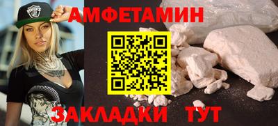 героин Свободный