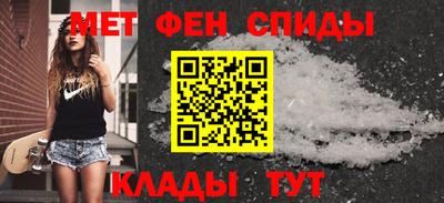 ПСИЛОЦИБИНОВЫЕ ГРИБЫ Рузаевка