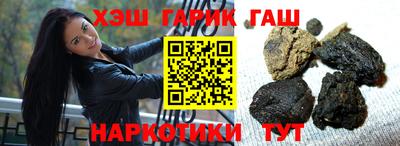 кокаин премиум Рязань