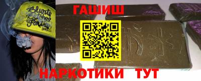 ПСИЛОЦИБИНОВЫЕ ГРИБЫ Рузаевка