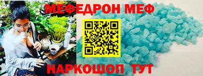 ПСИЛОЦИБИНОВЫЕ ГРИБЫ Рузаевка
