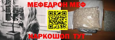 кокаин премиум Рязань