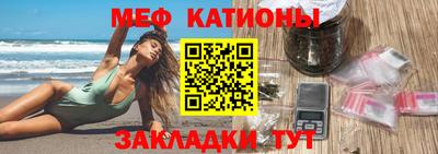 ПСИЛОЦИБИНОВЫЕ ГРИБЫ Рузаевка