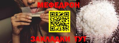 ПСИЛОЦИБИНОВЫЕ ГРИБЫ Рузаевка
