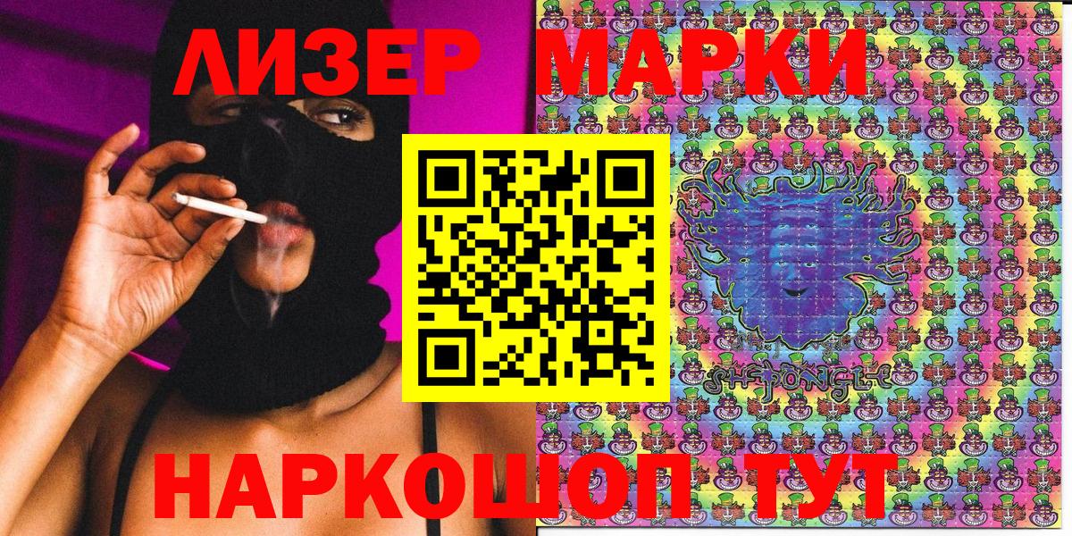 Экстази  Вход с VPN  МДМА  Первоуральск  Гашиш  Канабис  Alpha PVP СОЛЬ   COCAIN  Мефедрон  
